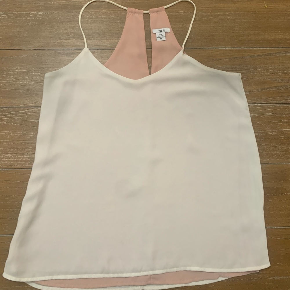 NWOT Bar III drawstring sheath tank